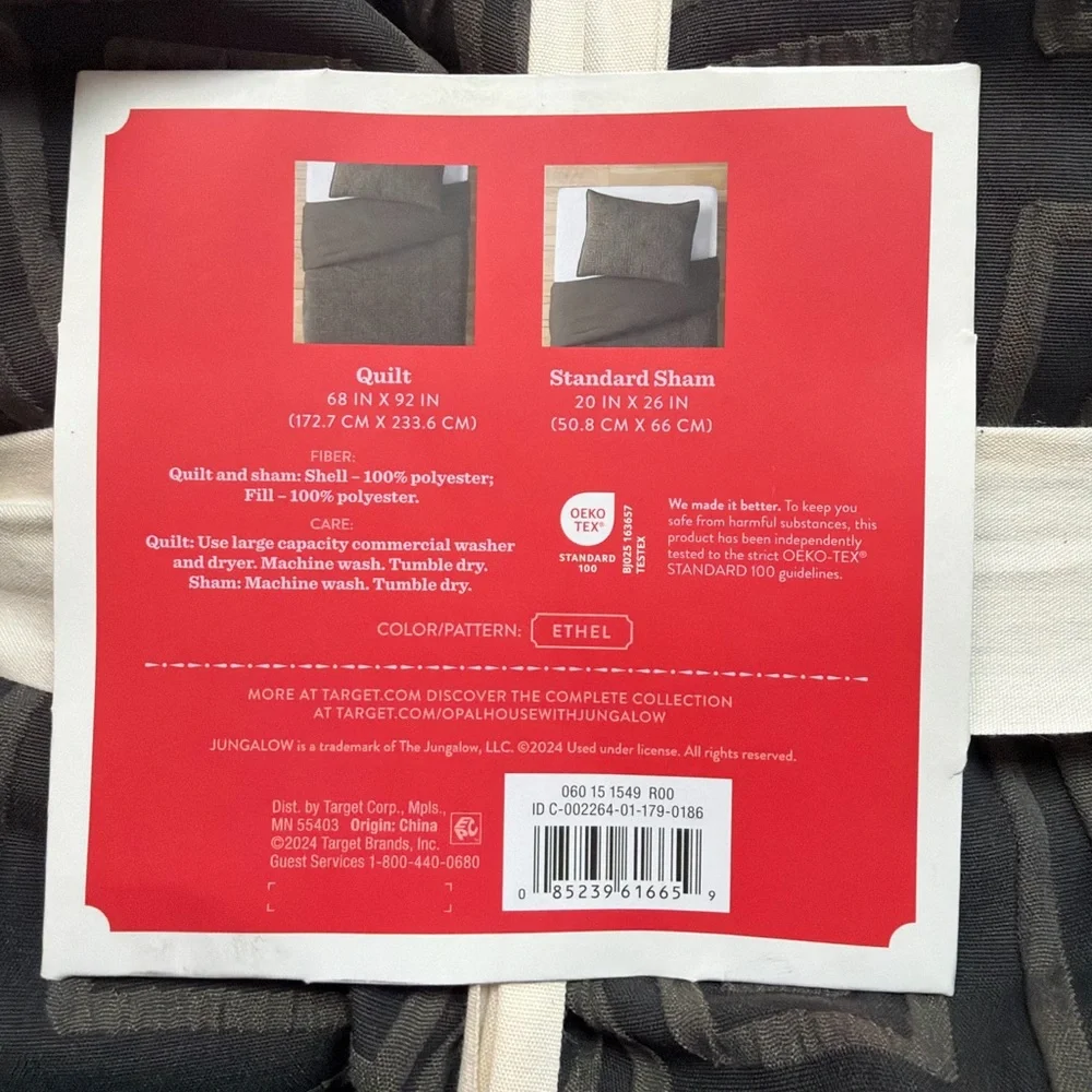 NWT OPALHOUSE‎ TWIN QUILT SET
